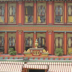 Boudha Stupa View Kathmandu